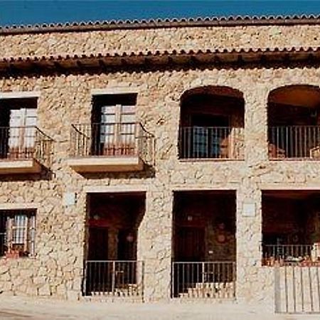 Casa Rural Las Gamellas Rebollar  Habitación foto